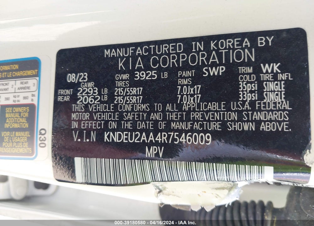 2024 KIA SELTOS VIN: KNDEU2AA4R7546009