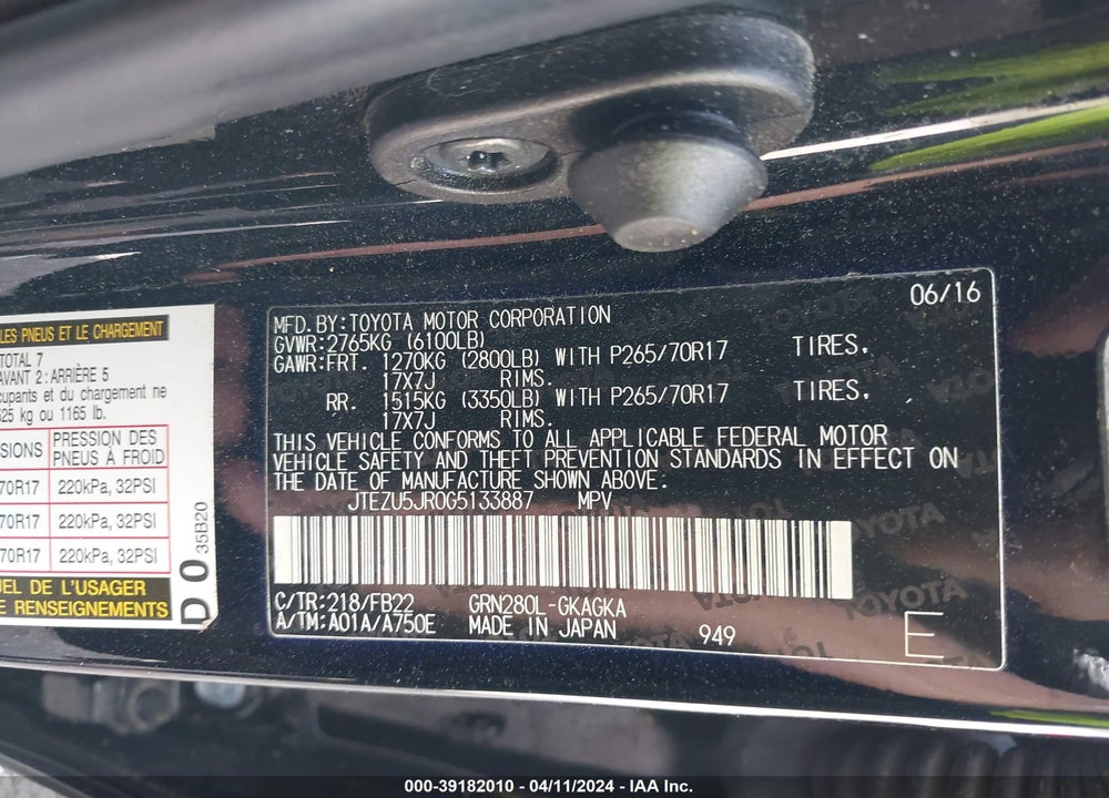 2016 TOYOTA 4RUNNER SR5 VIN: JTEZU5JR0G5133887
