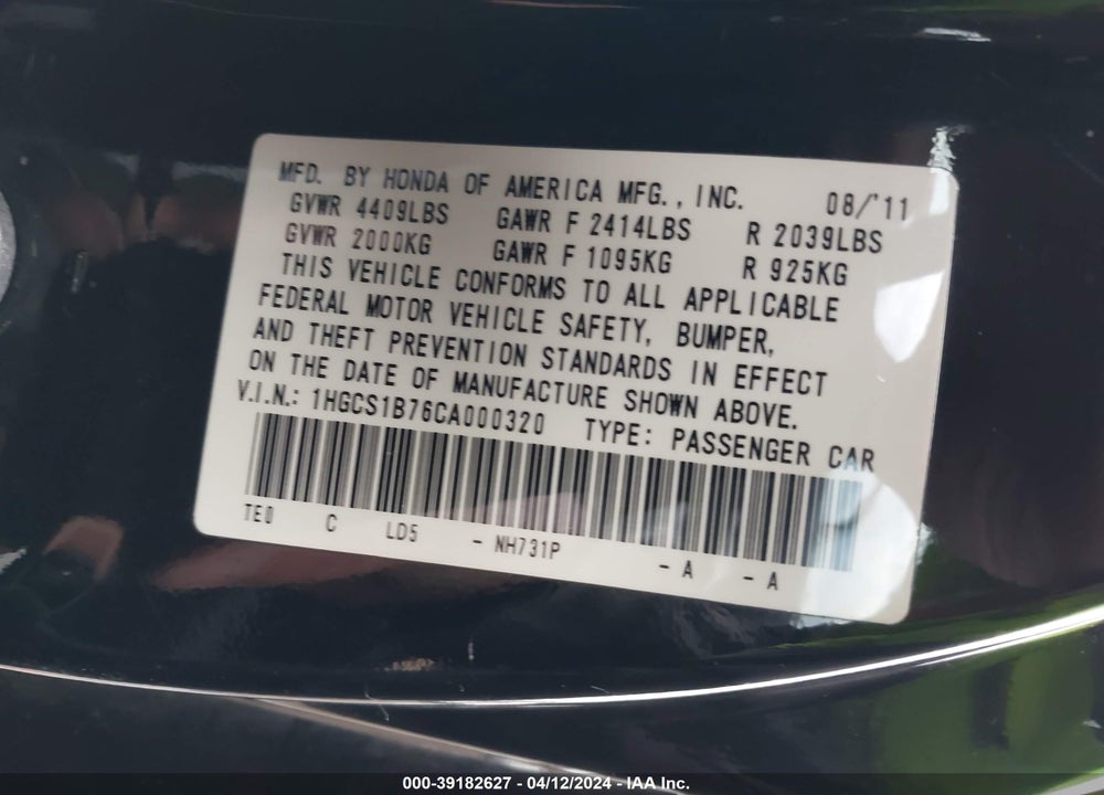 2012 HONDA ACCORD 2.4 EX VIN: 1HGCS1B76CA000320