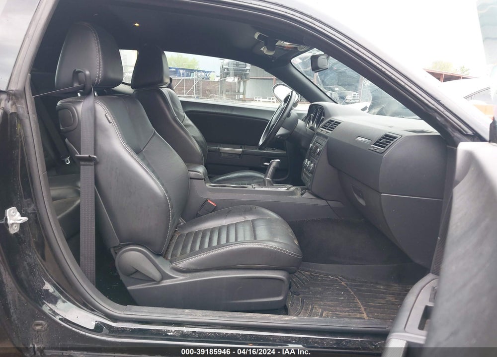 2012 DODGE CHALLENGER R/T VIN: 2C3CDYBT1CH238662