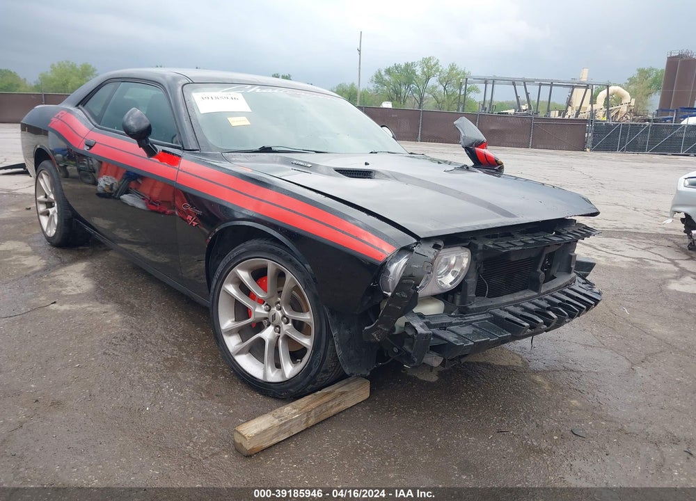 2012 DODGE CHALLENGER R/T VIN: 2C3CDYBT1CH238662