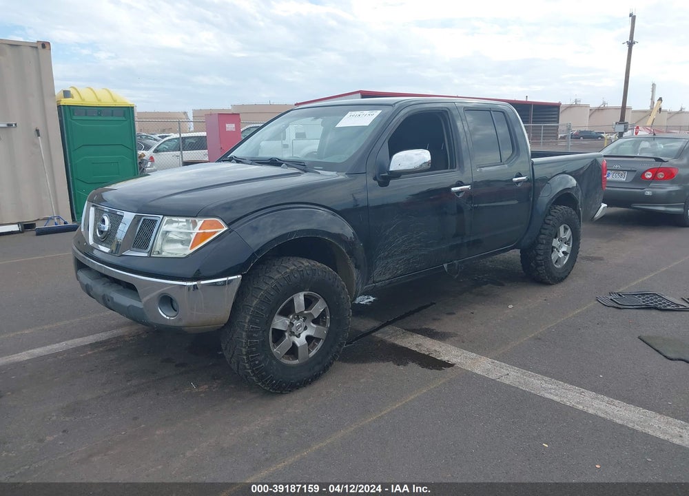 2007 NISSAN FRONTIER NISMO OFF ROAD VIN: 1N6AD07U77C417476
