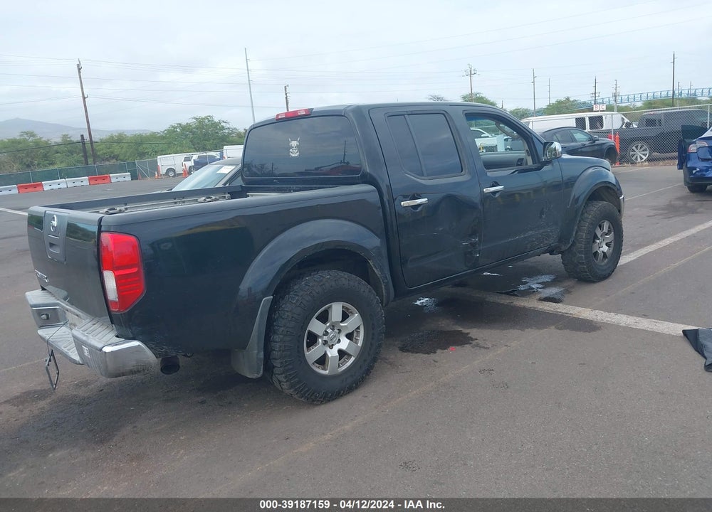 2007 NISSAN FRONTIER NISMO OFF ROAD VIN: 1N6AD07U77C417476