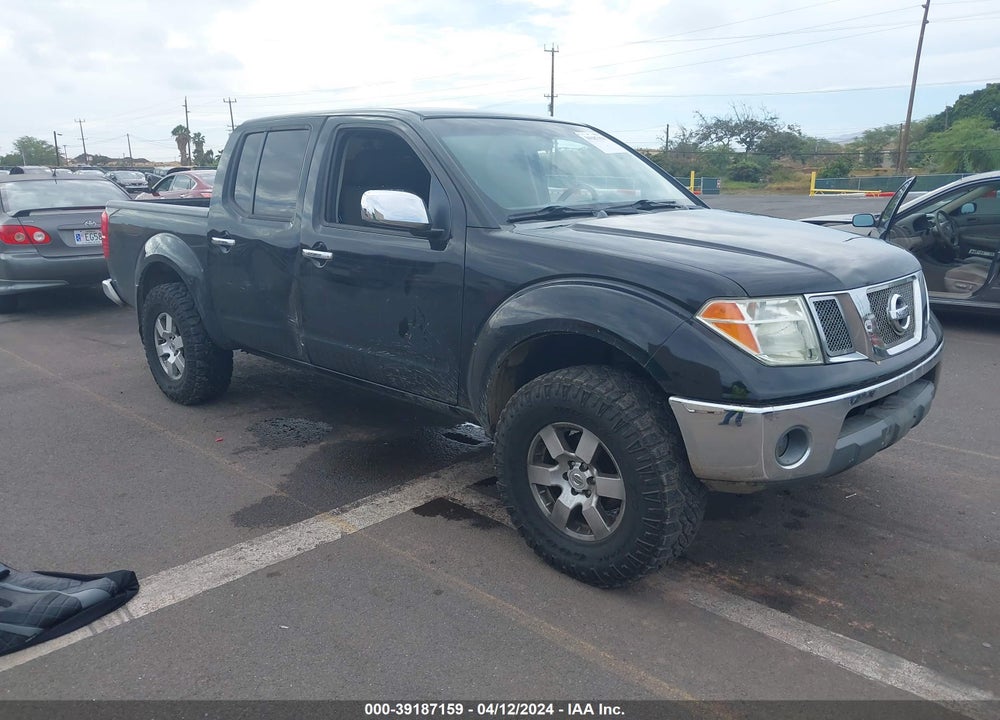 2007 NISSAN FRONTIER NISMO OFF ROAD VIN: 1N6AD07U77C417476