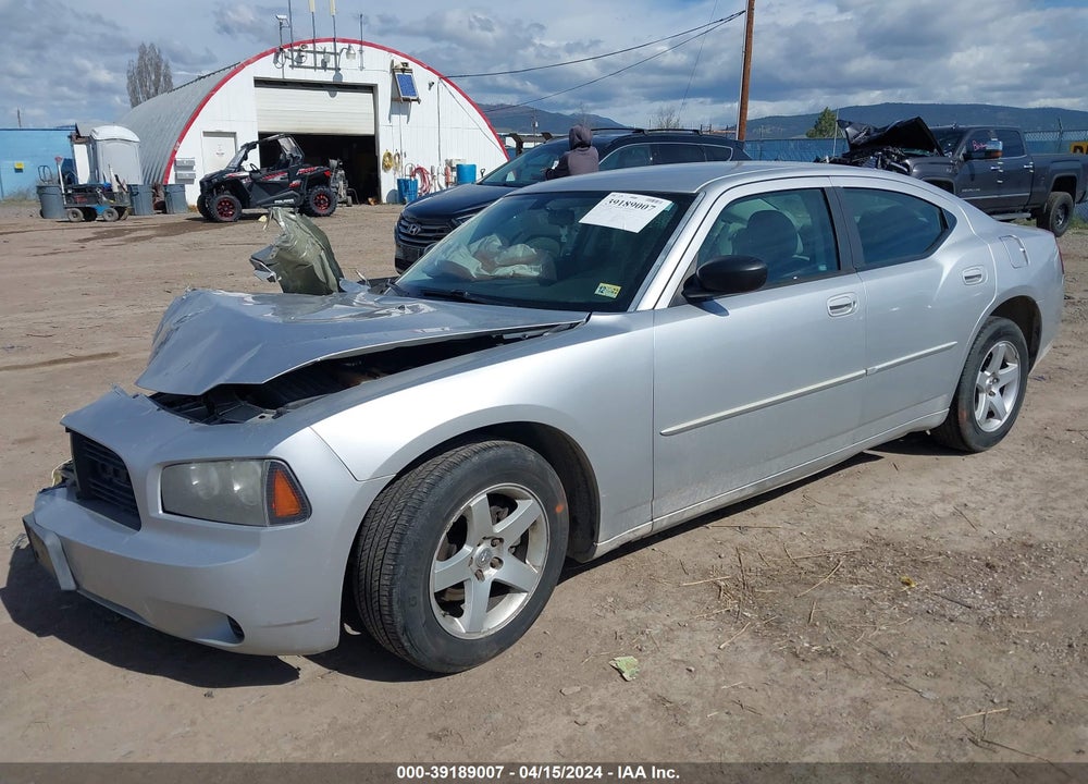2008 DODGE CHARGER VIN: 2B3LA43G38H294092