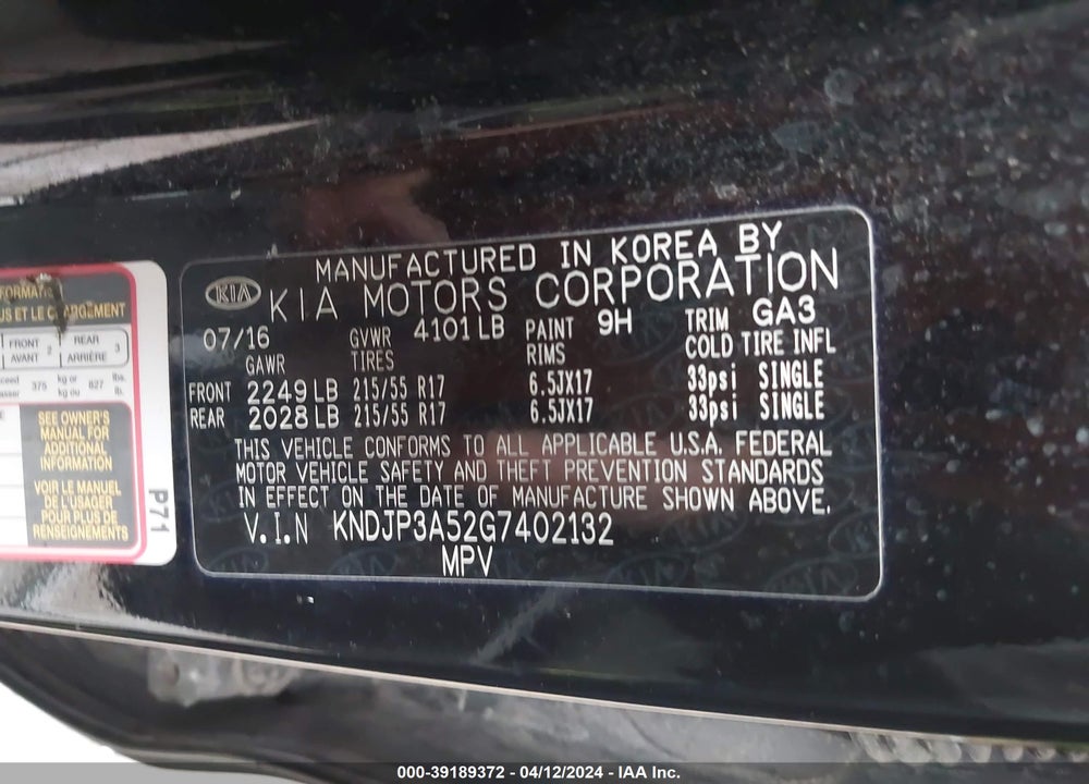2016 KIA SOUL VIN: KNDJP3A52G7402132