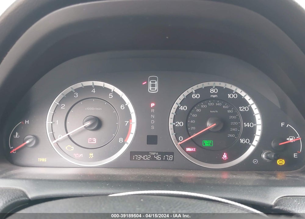 2012 HONDA ACCORD 3.5 EX-L VIN: 1HGCS2B87CA011843