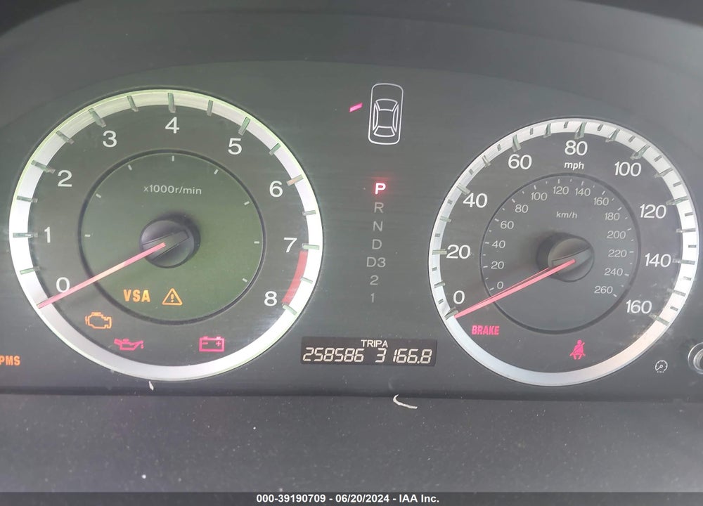 2008 HONDA ACCORD 2.4 EX VIN: 1HGCP26788A110603