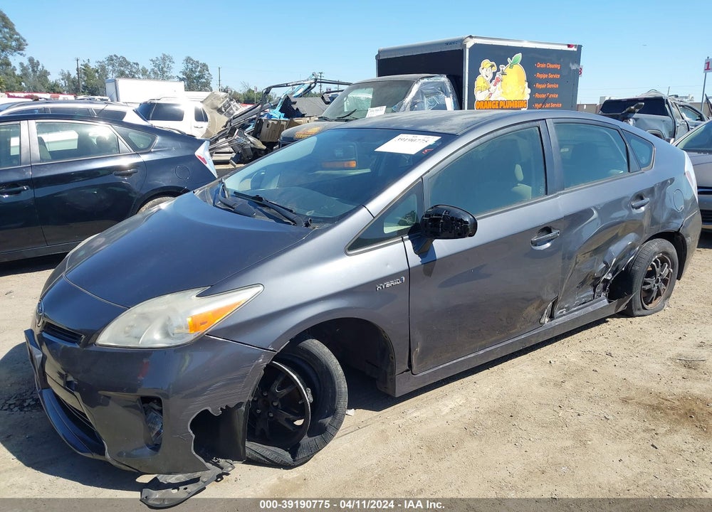 2012 TOYOTA PRIUS VIN: JTDKN3DU3C1556309
