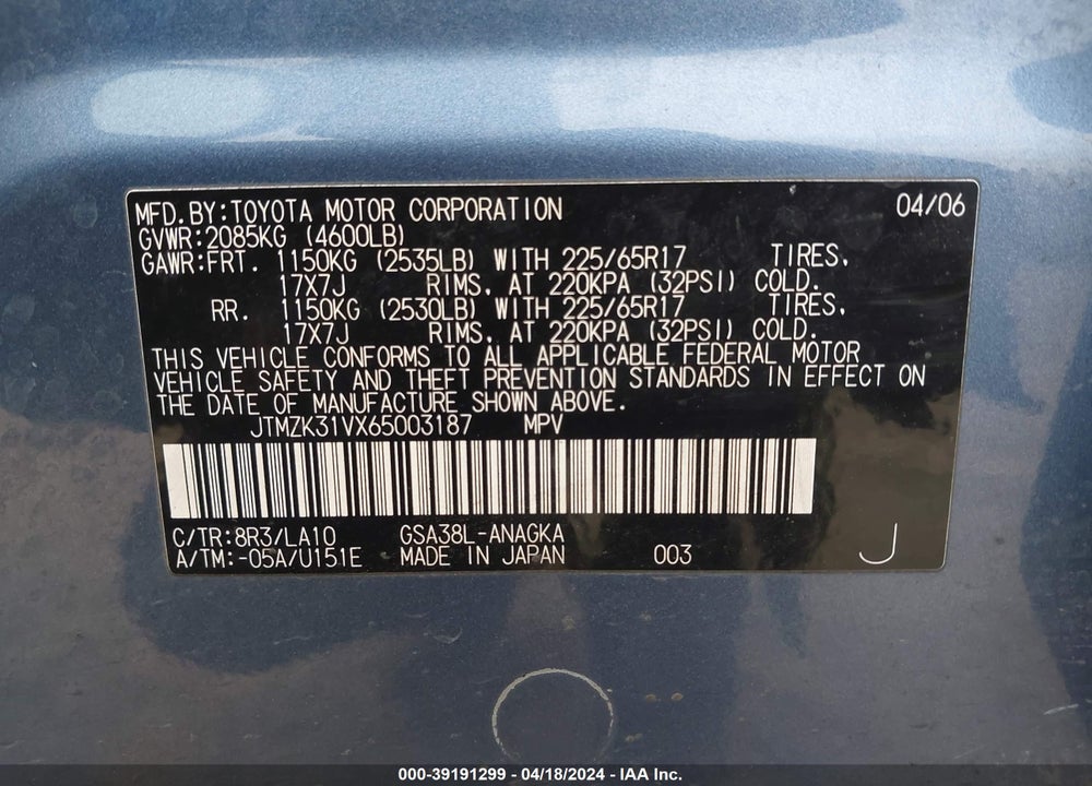 2006 TOYOTA RAV4 LIMITED V6 VIN: JTMZK31VX65003187