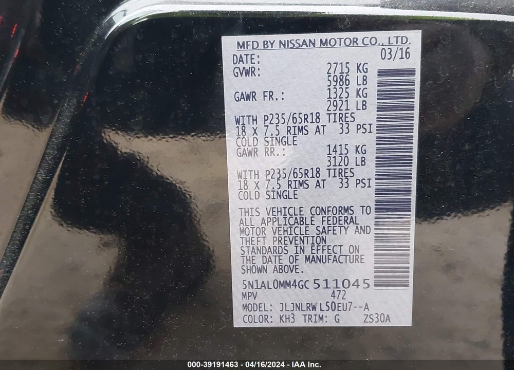2016 INFINITI QX60 VIN: 5N1AL0MM4GC511045