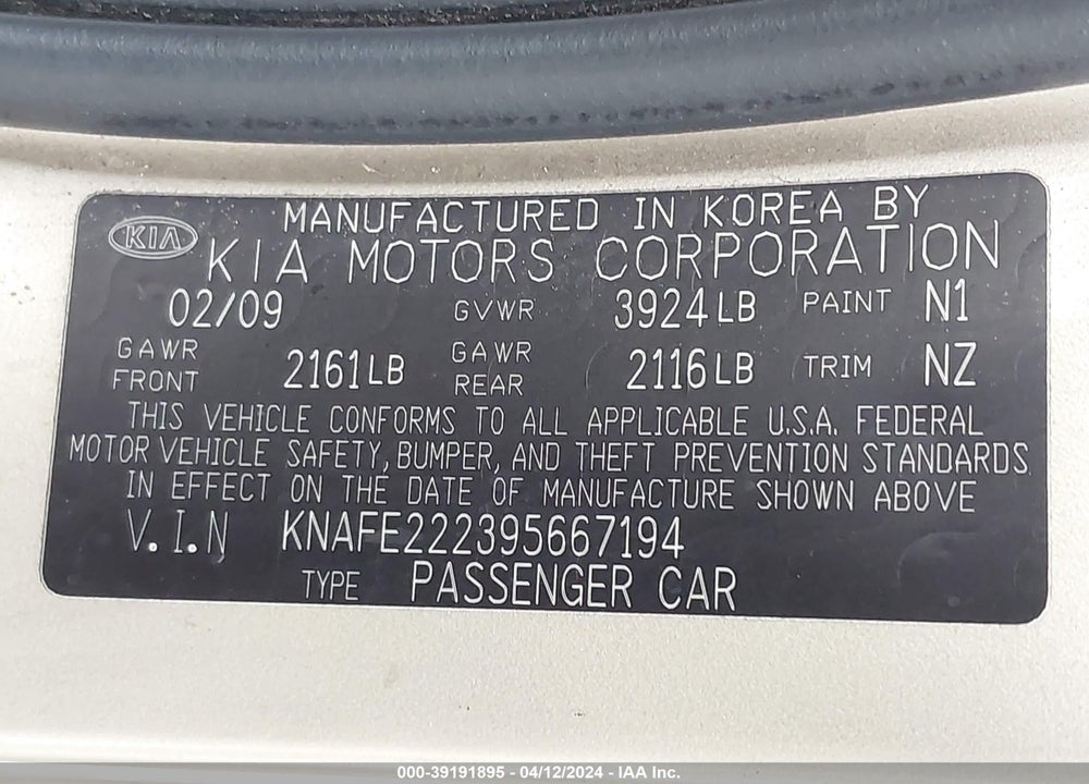 2009 KIA SPECTRA EX VIN: KNAFE222395667194
