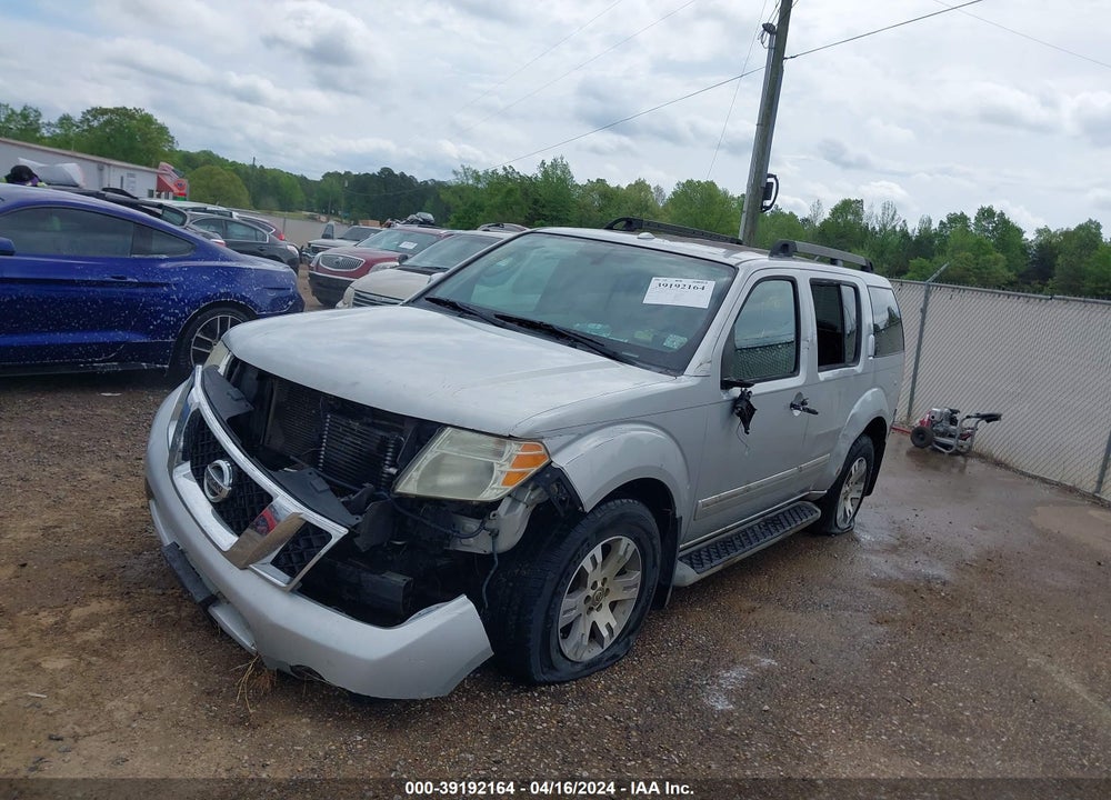 2011 NISSAN PATHFINDER SILVER VIN: 5N1AR1NN5BC626127
