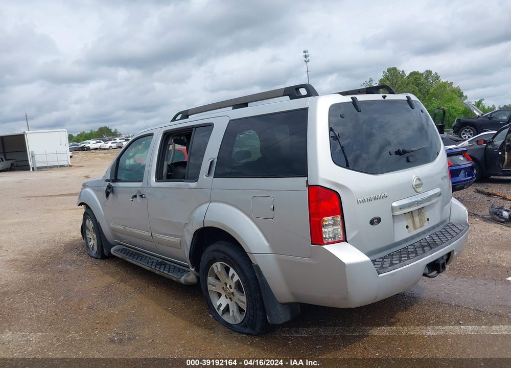 2011 NISSAN PATHFINDER SILVER VIN: 5N1AR1NN5BC626127