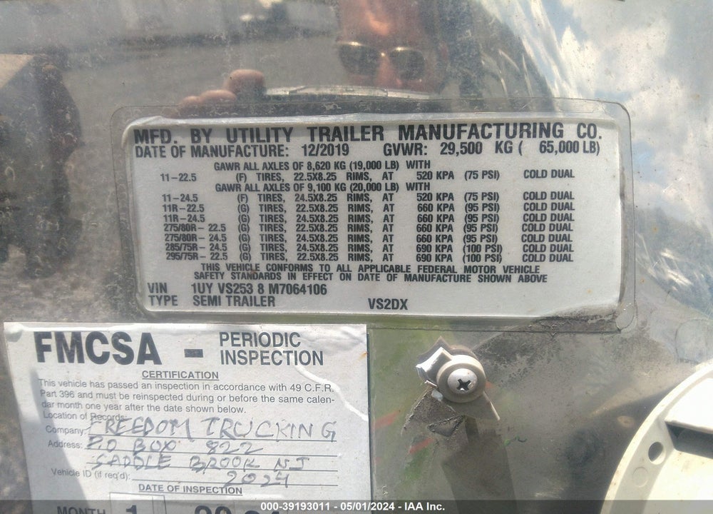 2021 UTILITY TRAILER MFG --- VIN: 1UYVS2538M7064106