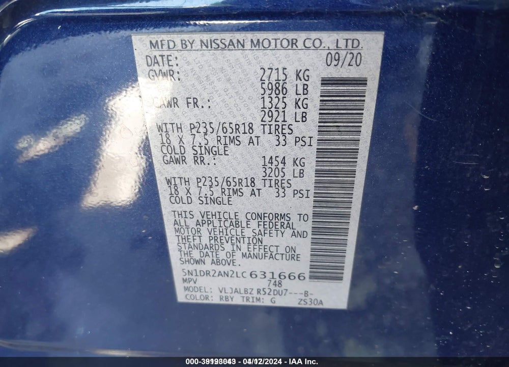 2020 NISSAN PATHFINDER VIN: 5N1DR2AN2LC631666
