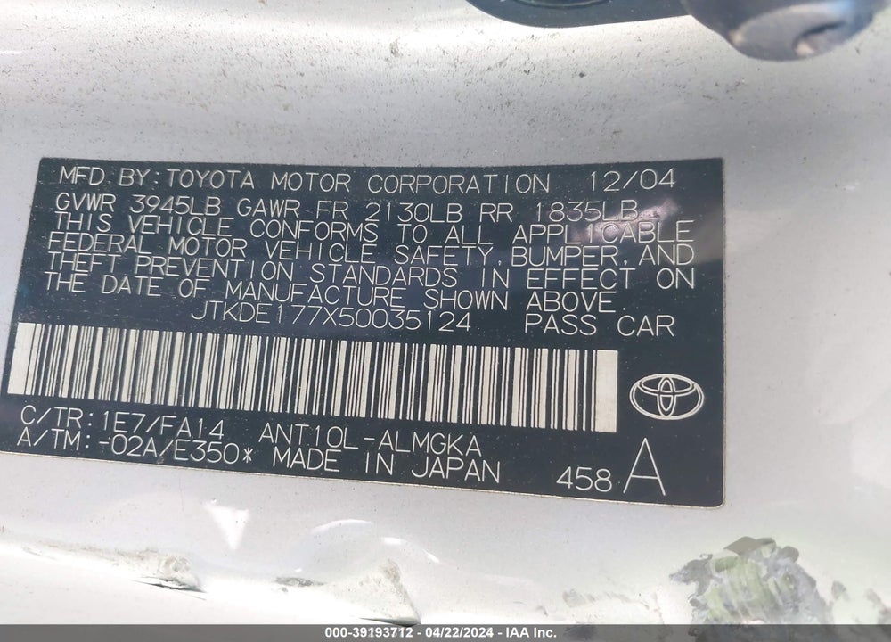 2005 SCION TC VIN: JTKDE177X50035124