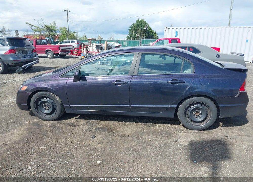 2008 HONDA CIVIC LX VIN: 1HGFA16528L112746
