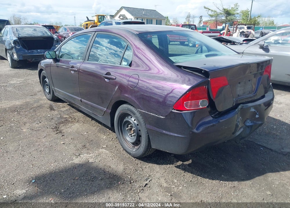 2008 HONDA CIVIC LX VIN: 1HGFA16528L112746