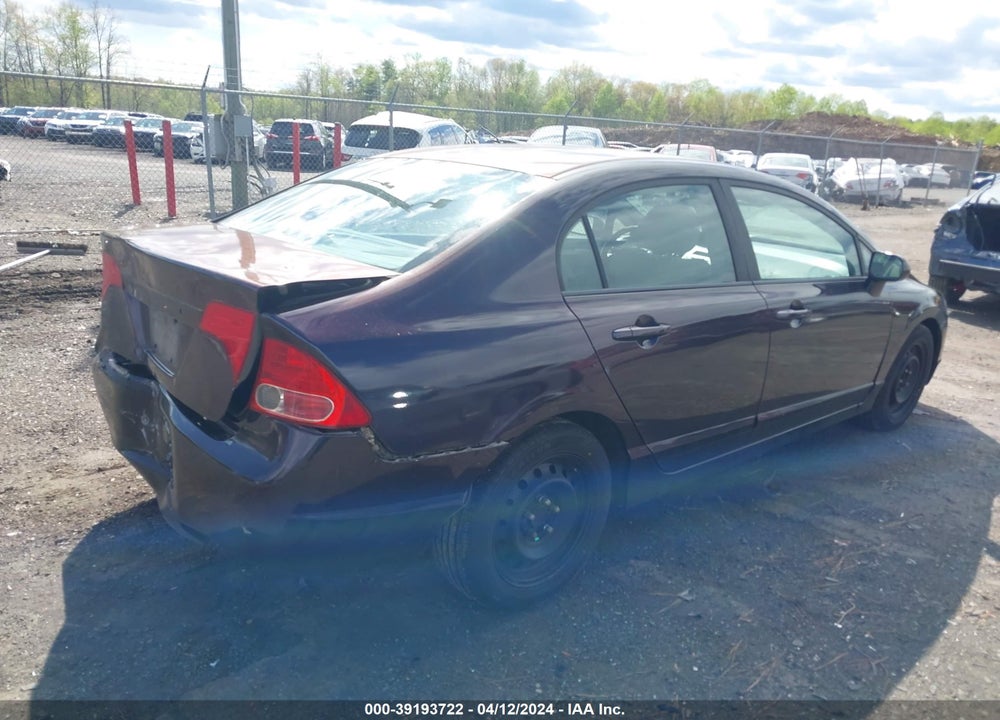 2008 HONDA CIVIC LX VIN: 1HGFA16528L112746