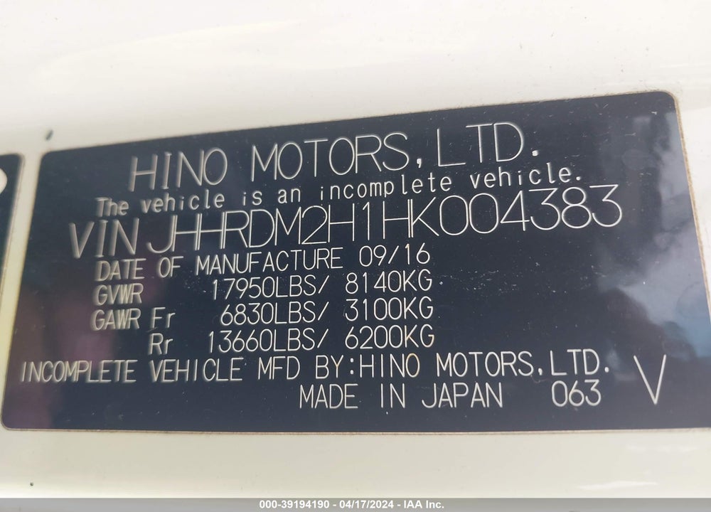 2017 HINO XJC720/XFC720 VIN: JHHRDM2H1HK004383