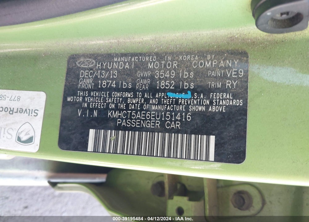 2014 HYUNDAI ACCENT GS VIN: KMHCT5AE6EU151416