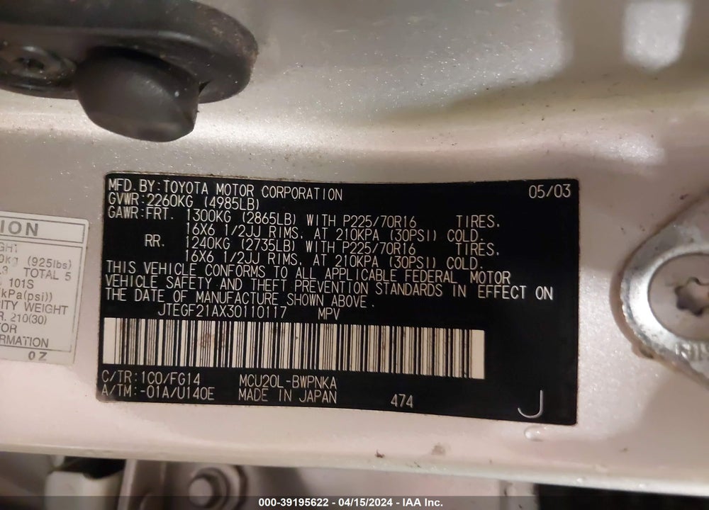 2003 TOYOTA HIGHLANDER V6 VIN: JTEGF21AX30110117