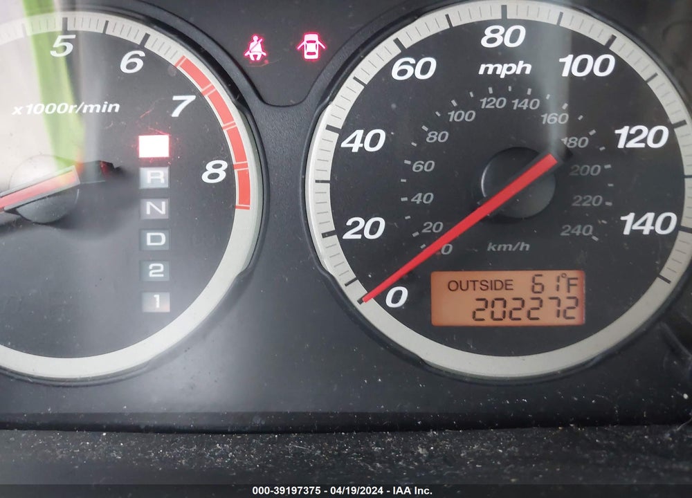 2005 HONDA CR-V EX VIN: SHSRD78855U332337
