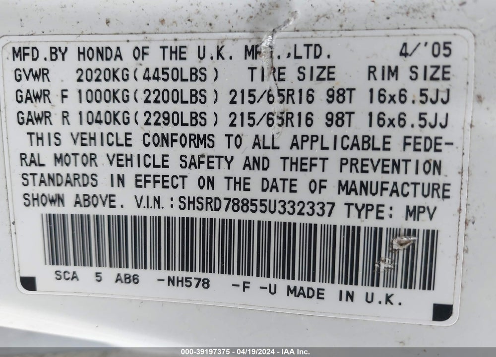2005 HONDA CR-V EX VIN: SHSRD78855U332337