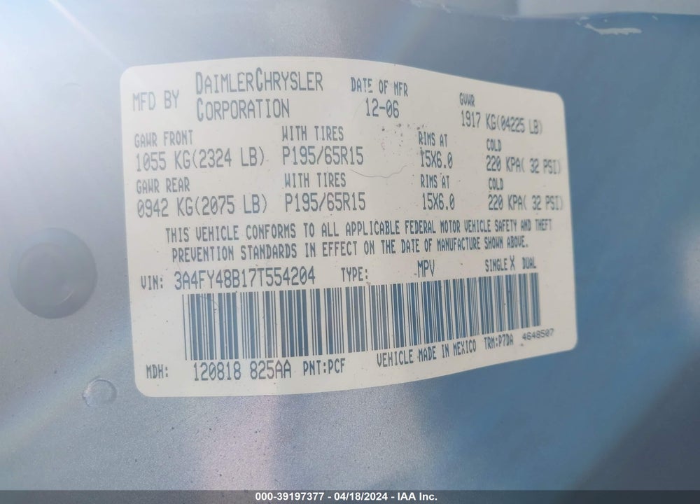 2007 CHRYSLER PT CRUISER VIN: 3A4FY48B17T554204