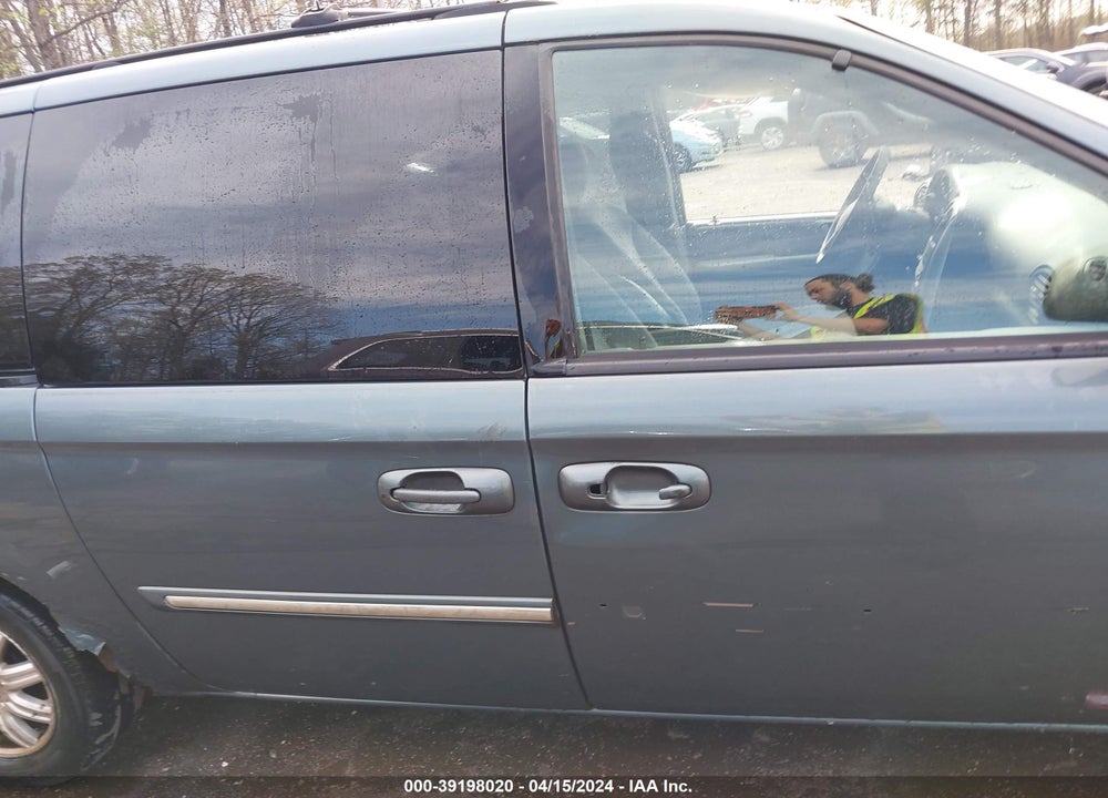 2005 CHRYSLER TOWN & COUNTRY TOURING VIN: 2C4GP54L45R176753