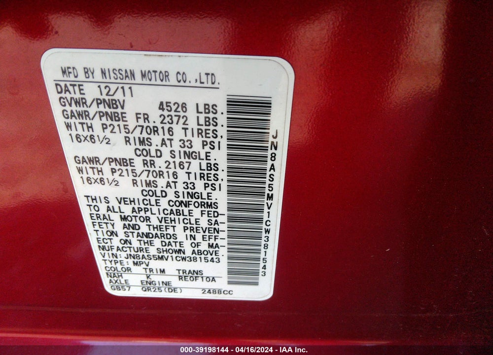 2012 NISSAN ROGUE S VIN: JN8AS5MV1CW381543