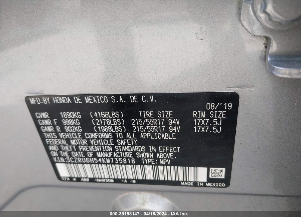 2019 HONDA HR-V EX VIN: 3CZRU6H54KM735816
