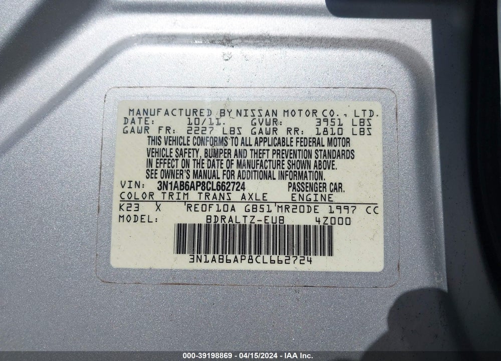 2012 NISSAN SENTRA 2.0 SR VIN: 3N1AB6AP8CL662724