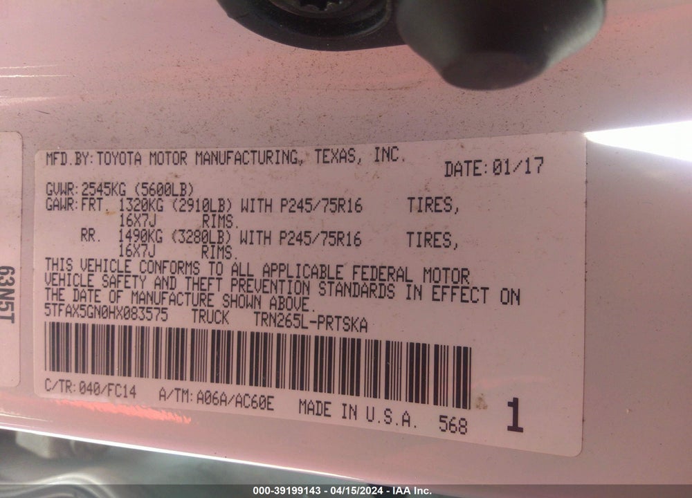 2017 TOYOTA TACOMA SR5 VIN: 5TFAX5GN0HX083575