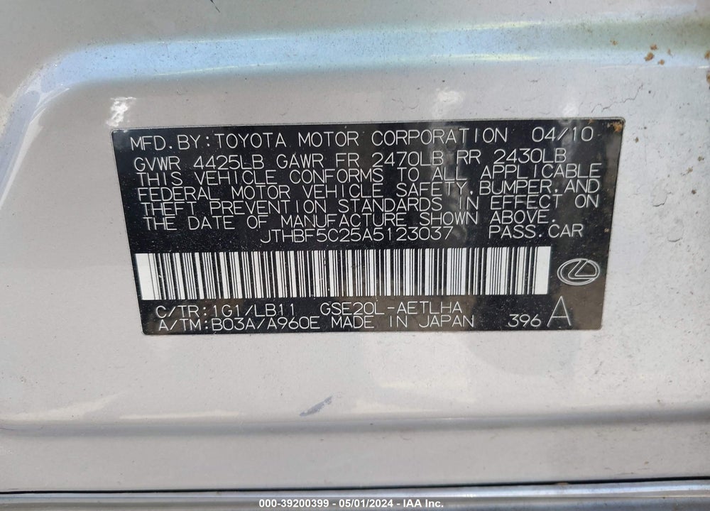 2010 LEXUS IS 250 VIN: JTHBF5C25A5123037