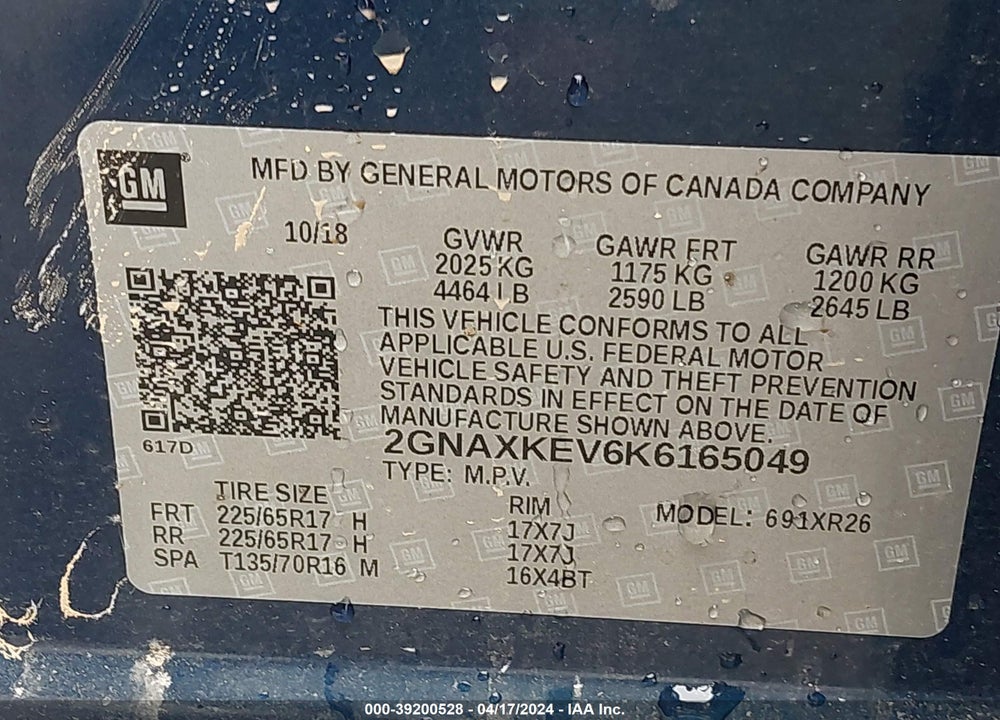 2019 CHEVROLET EQUINOX LT VIN: 2GNAXKEV6K6165049