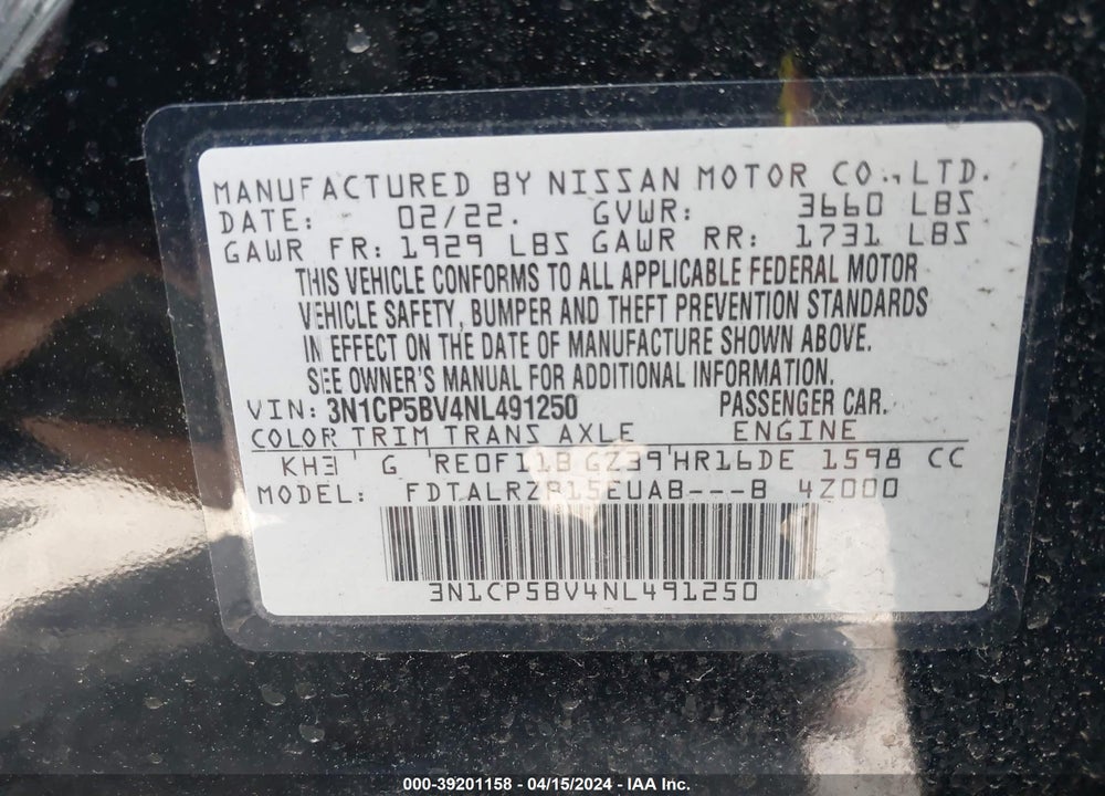 2022 NISSAN KICKS S XTRONIC CVT VIN: 3N1CP5BV4NL491250