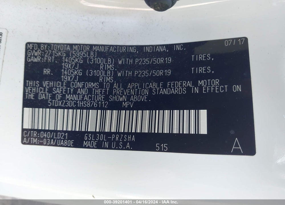 2017 TOYOTA SIENNA SE PREMIUM 8 PASSENGER VIN: 5TDXZ3DC1HS876112