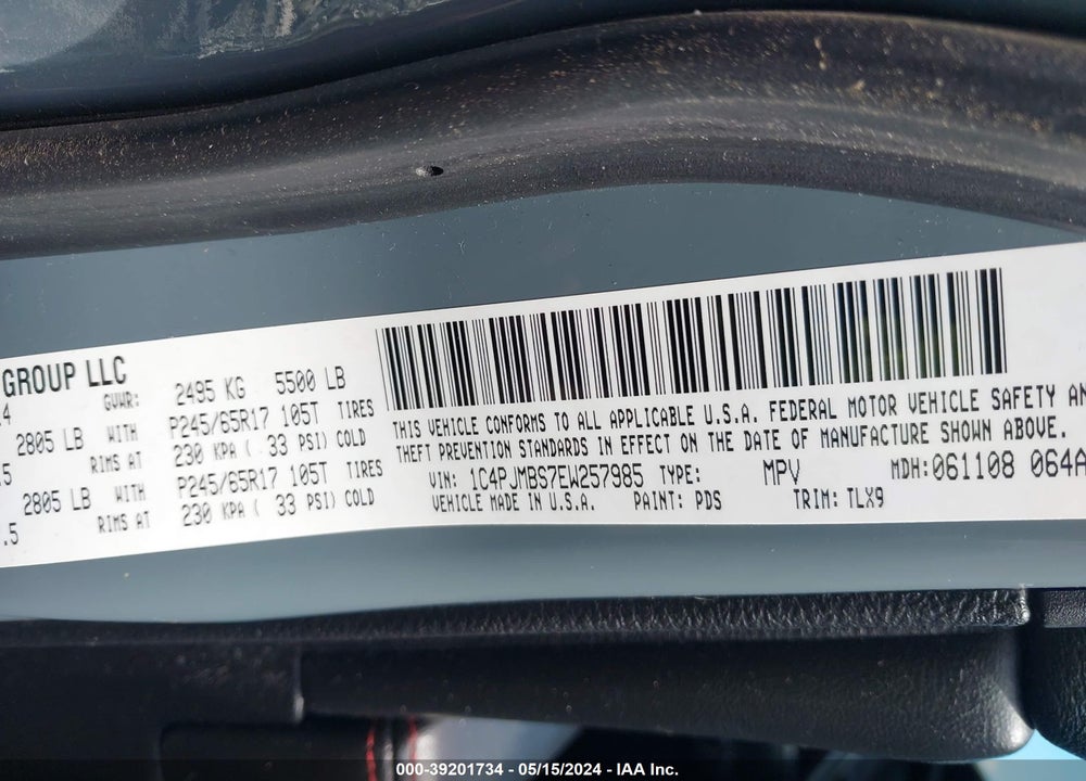 2014 JEEP CHEROKEE TRAILHAWK VIN: 1C4PJMBS7EW257985
