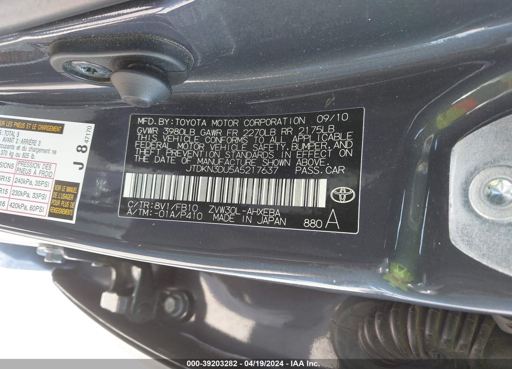 2010 TOYOTA PRIUS VIN: JTDKN3DU5A5217637