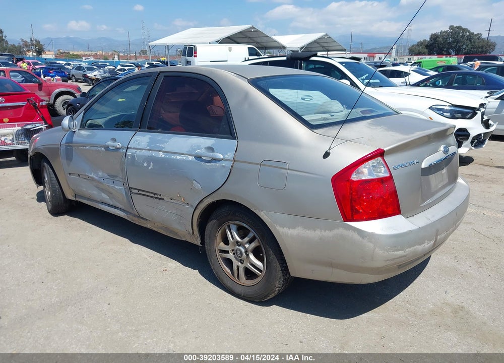 2004 KIA SPECTRA EX/LX VIN: KNAFE122245043860