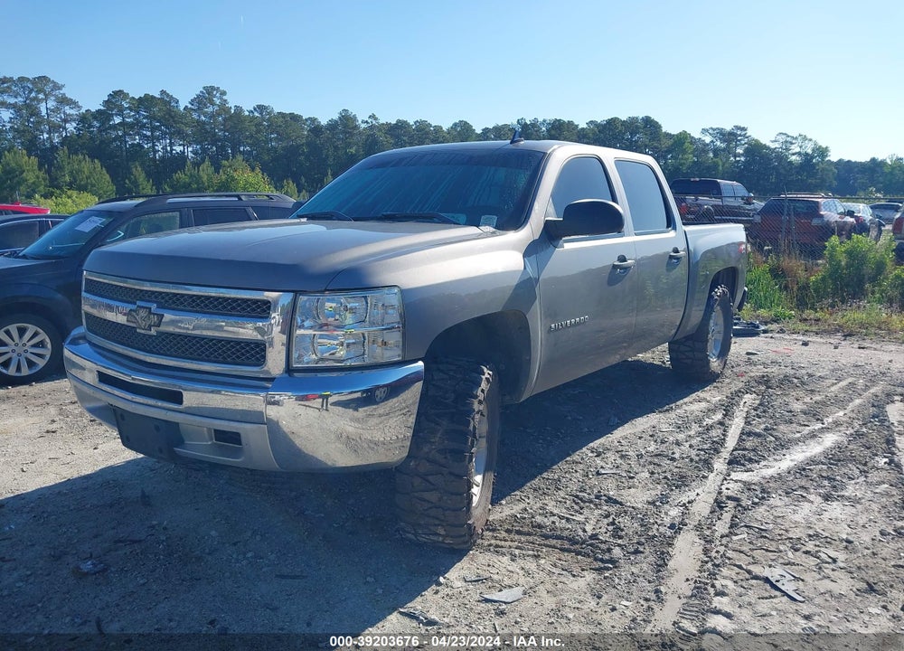 2012 CHEVROLET SILVERADO 1500 LT VIN: 3GCPKSE74CG265188