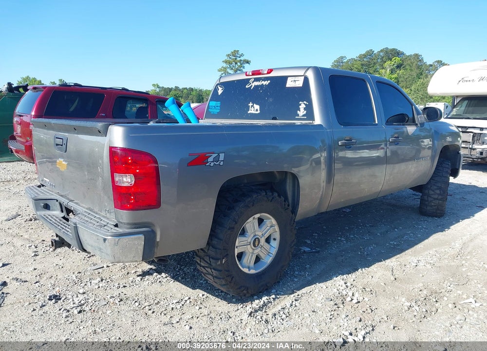 2012 CHEVROLET SILVERADO 1500 LT VIN: 3GCPKSE74CG265188