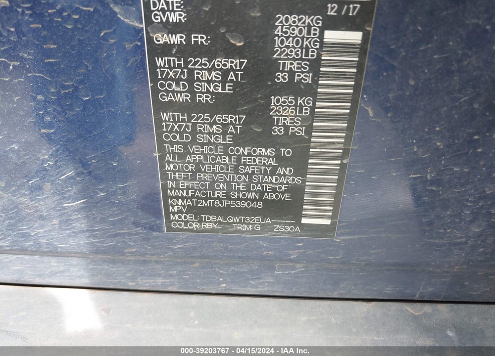 2018 NISSAN ROGUE SV VIN: KNMAT2MT8JP539048
