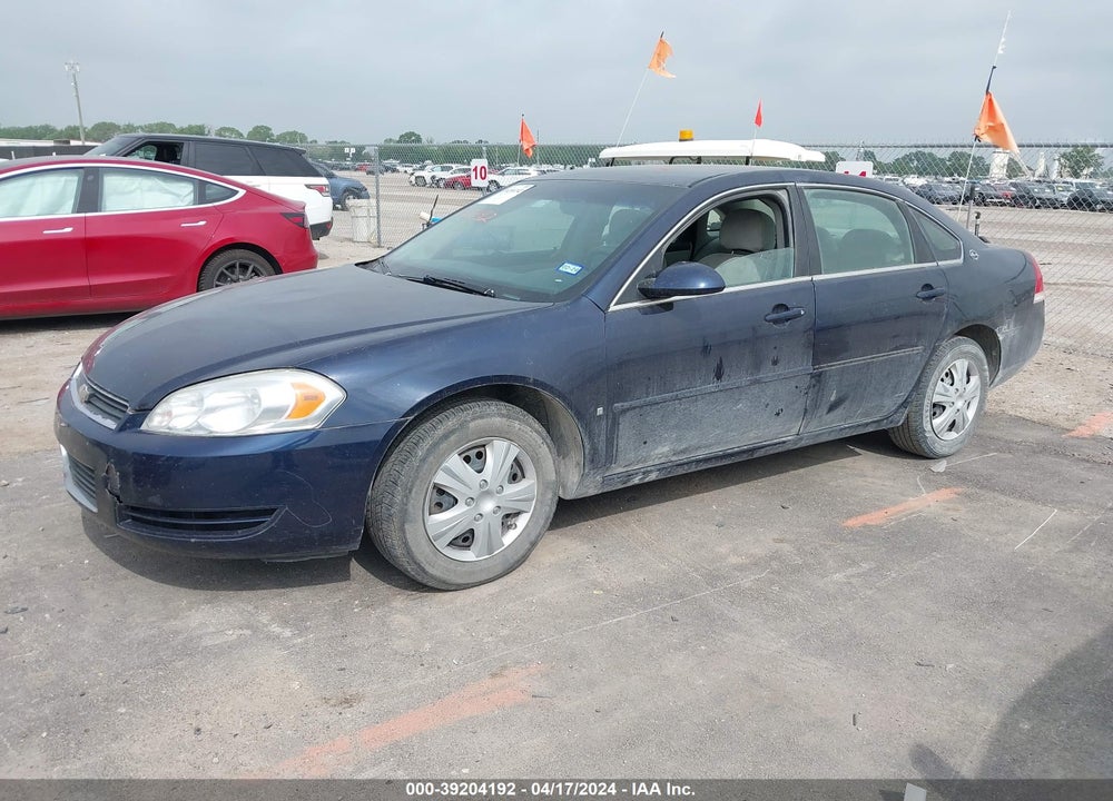 2007 CHEVROLET IMPALA VIN: 2G1WB58K579396328