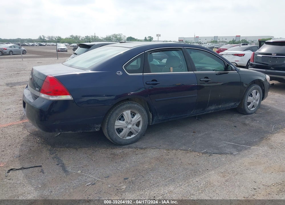 2007 CHEVROLET IMPALA VIN: 2G1WB58K579396328