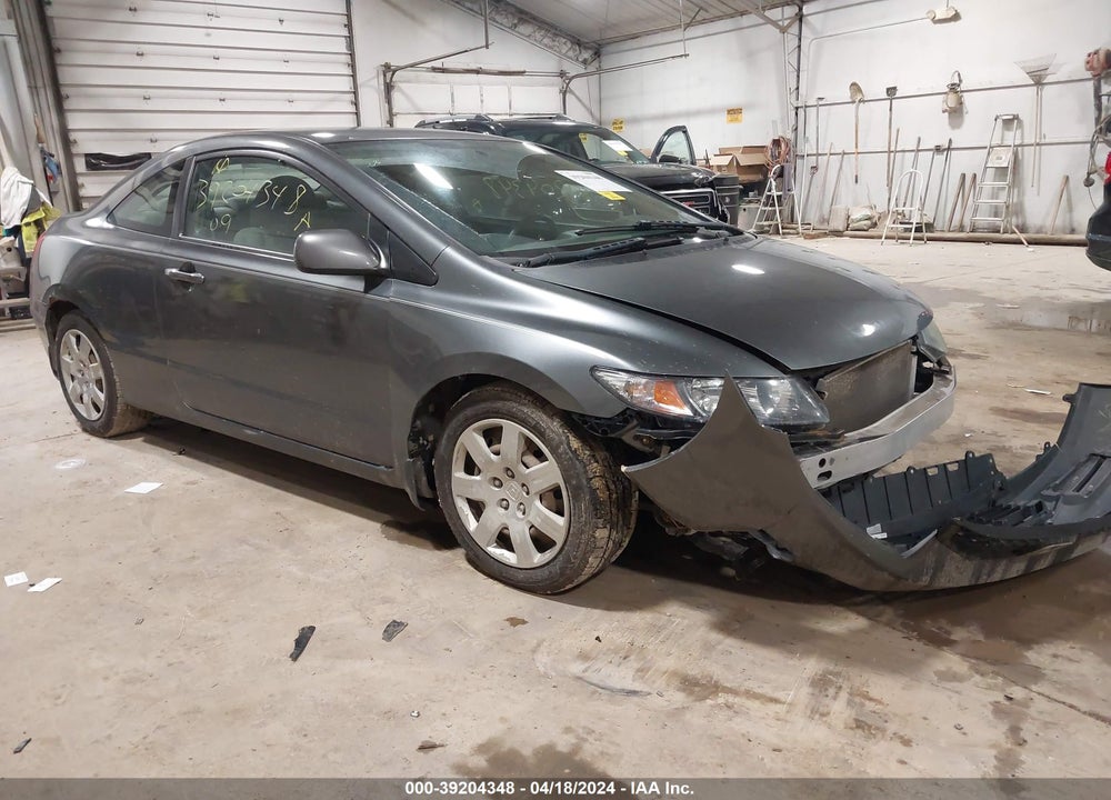2009 HONDA CIVIC LX VIN: 2HGFG12699H513870