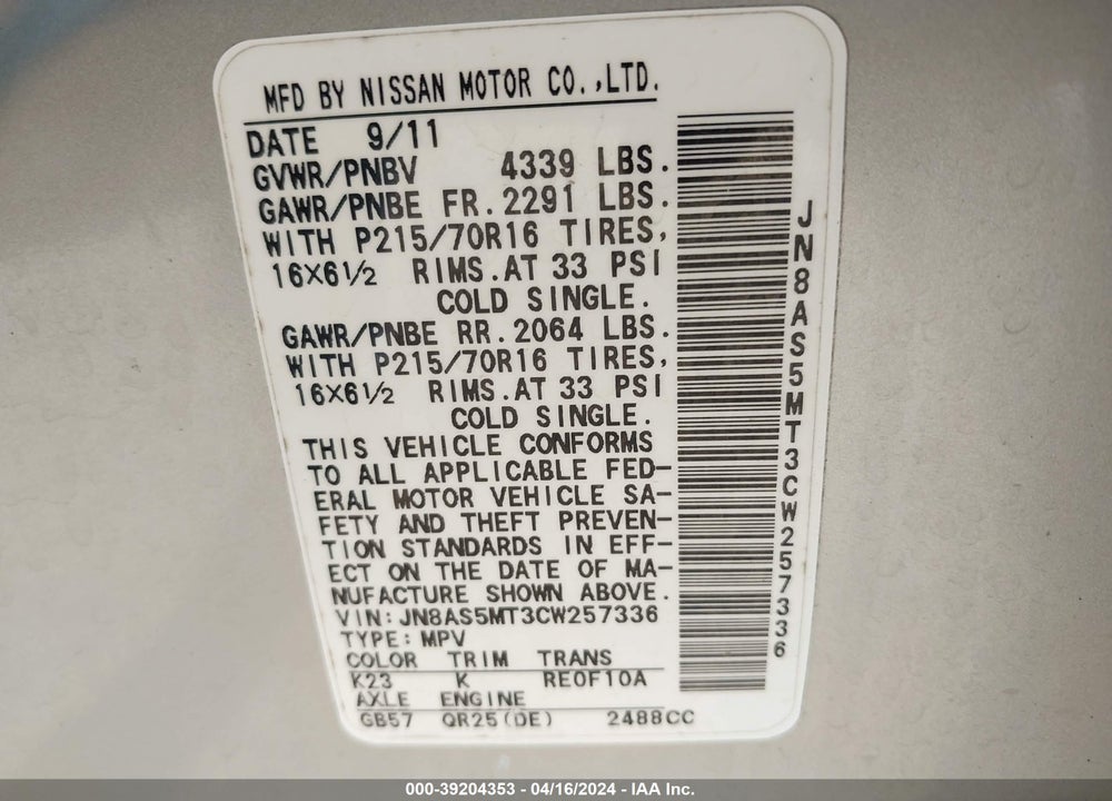 2012 NISSAN ROGUE S VIN: JN8AS5MT3CW257336