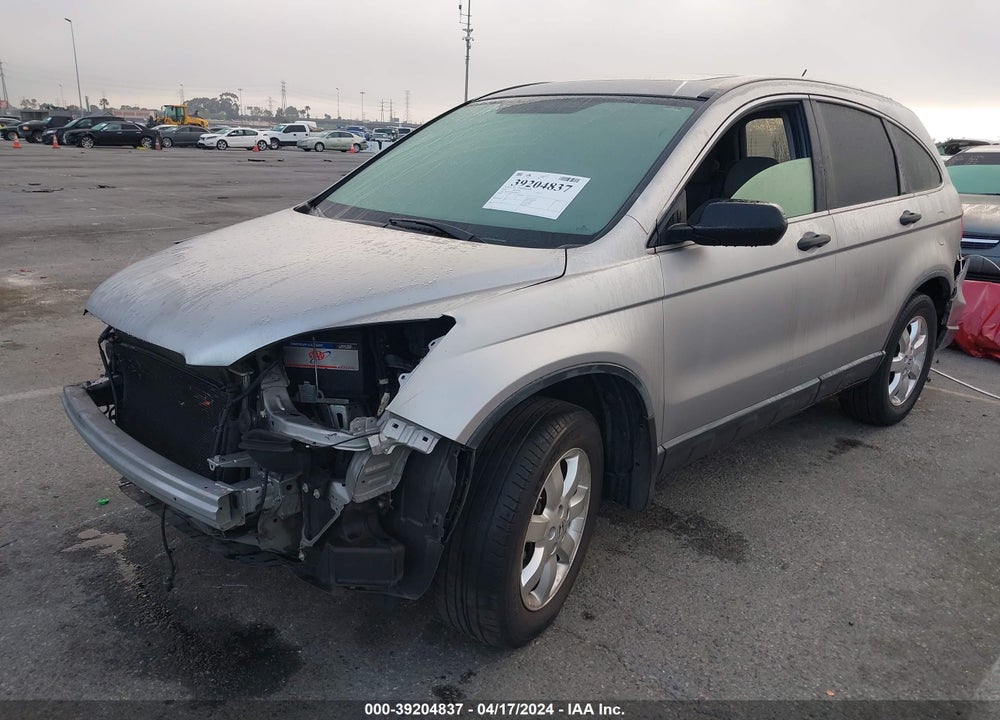 2008 HONDA CR-V EX VIN: JHLRE385X8C002619